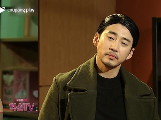 윤계상 드라마 영화