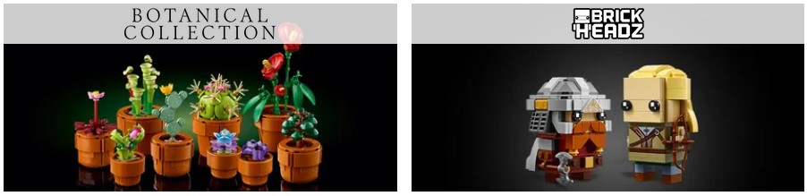 레고-시리즈별-세트