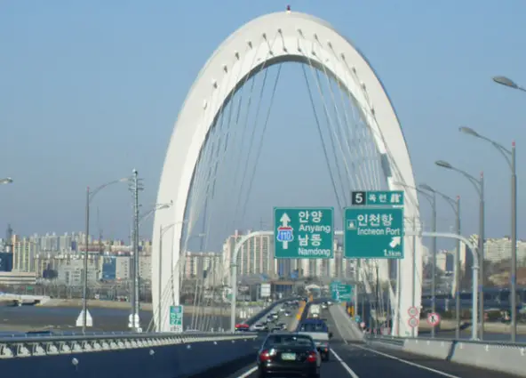 인천대교 통행료 인하