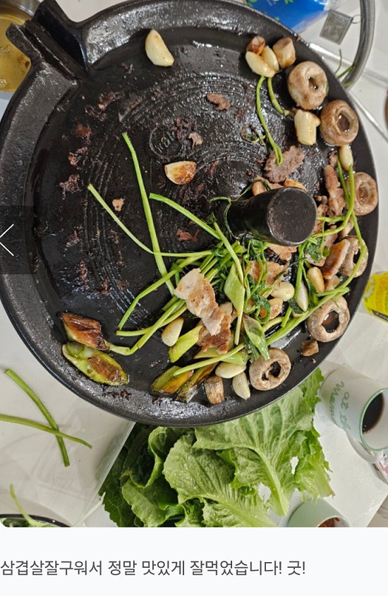 극한직업-구미-사랑채가마솥