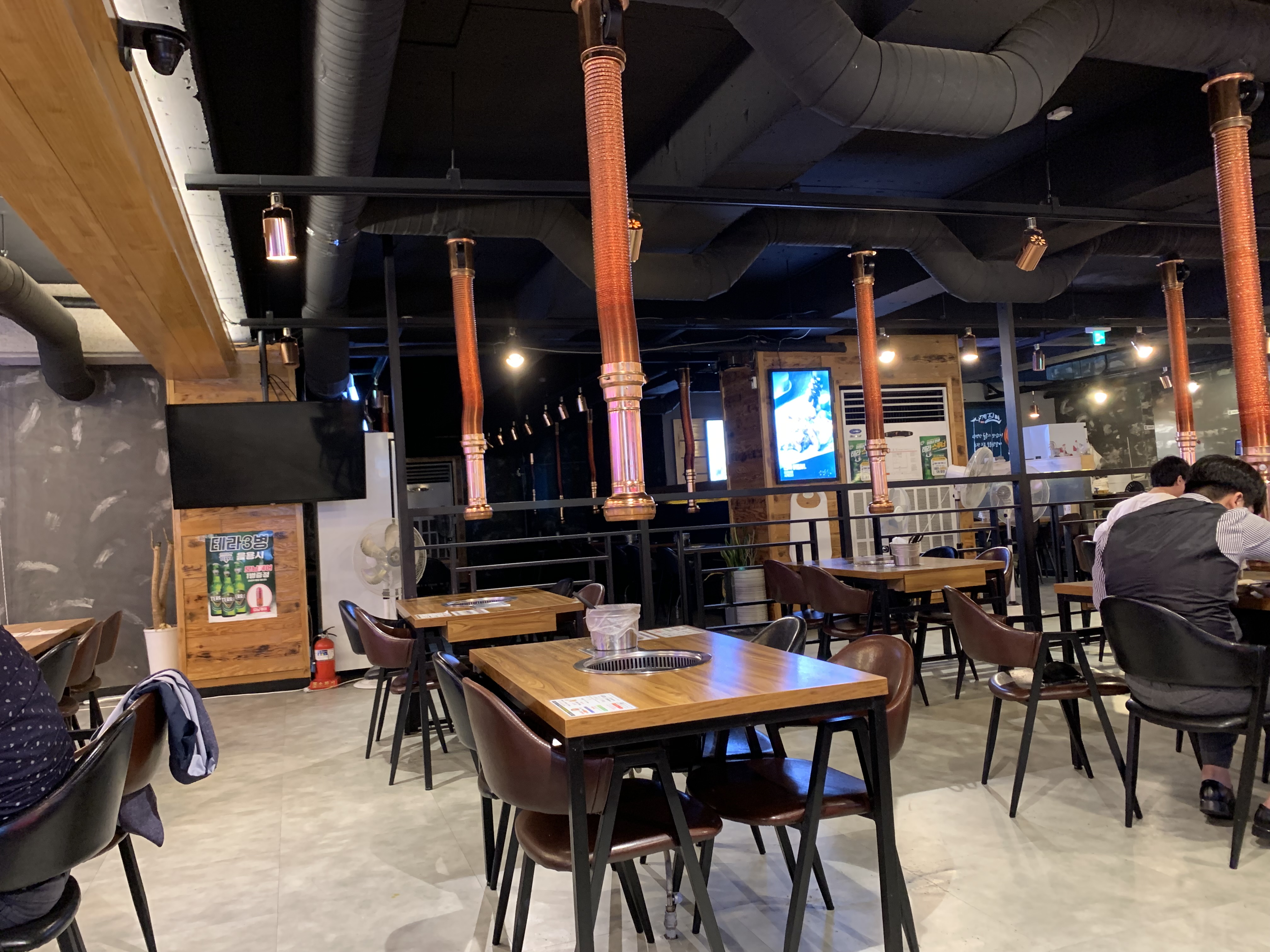 사계진미숯불닭갈비 매장