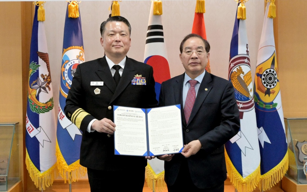 강동길 해군참모총장 내정