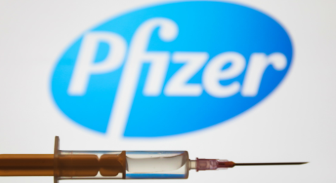 화이자