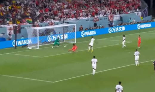 가나전 골 장면