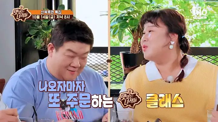 맛있는녀석들 제399회 육즙 가득 국내산 한우 육우 티본, 등심, 안심 스테이크 맛있는 가게 선육후면 가로수길 압구정역 맛집 추천 소개