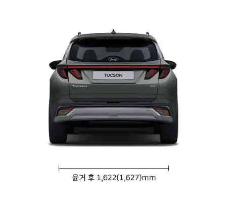 2026-투싼-제원-가격-연비-모의견적