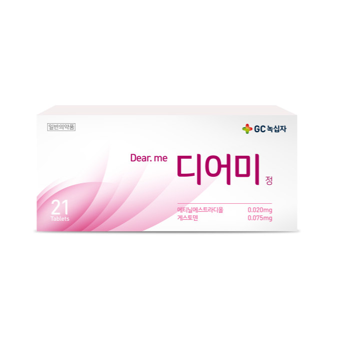 디어미