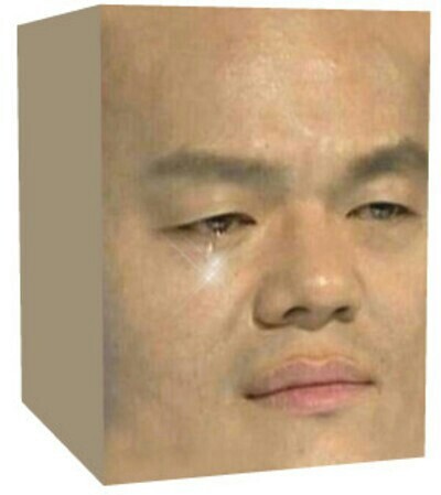 박진영 남친짤 / 자기야 왜 또 칭얼거려 / 박진영 남친짤 모음 / 박진영비닐바지짤 박진영 남친짤 / 자기야 왜 또 칭얼거려 / 박진영 남친짤 모음 / 박진영비닐바지짤