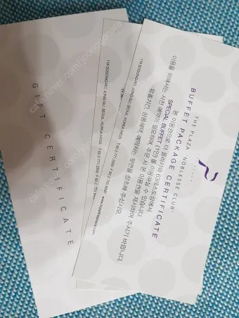 식사 상품권 선물 한정식 뷔페 브런치 특별한 날 예약과 좌석 선택 팁_13