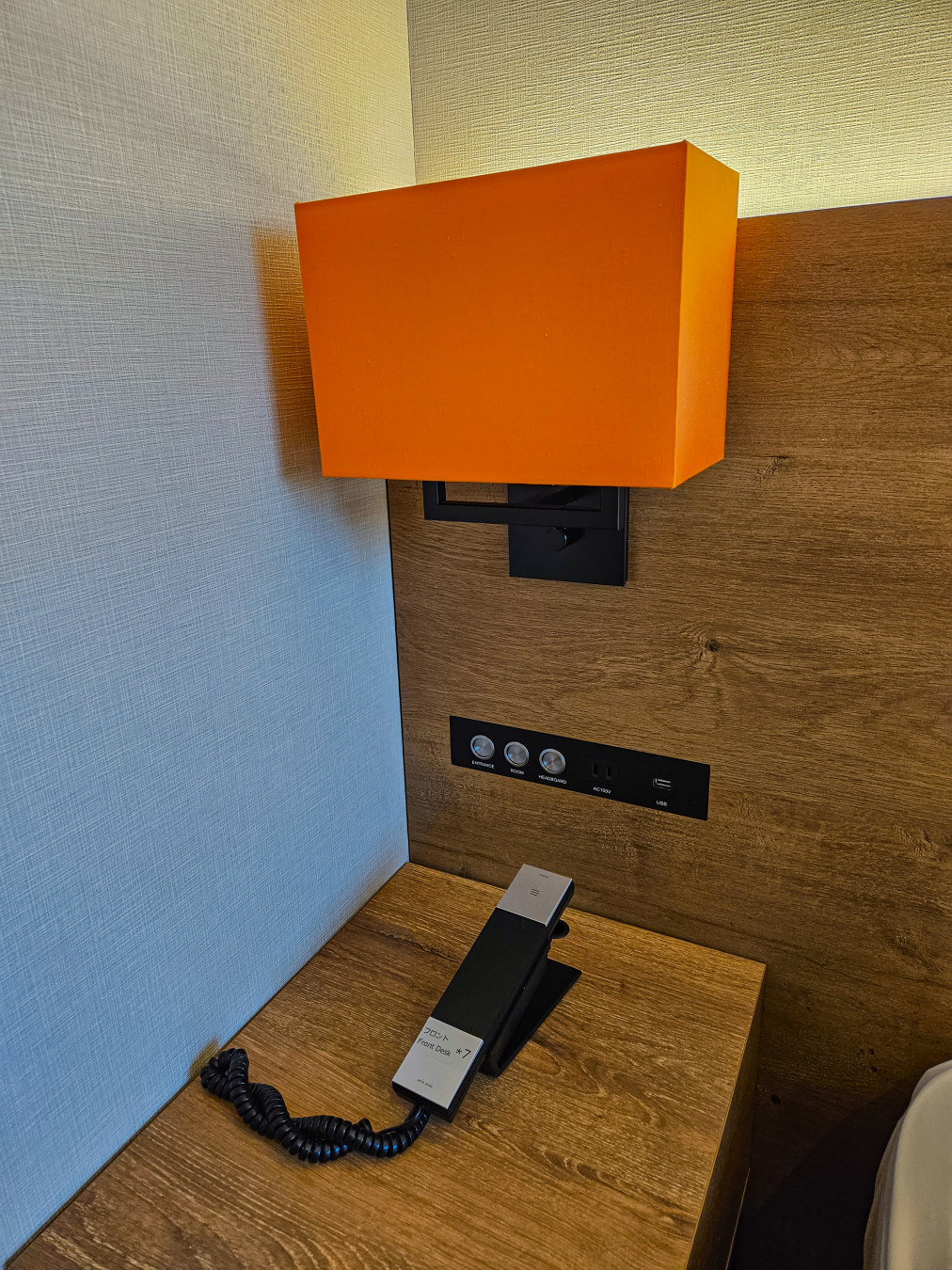 오사카 포르자호텔 전등