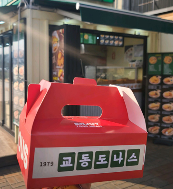 덕평휴게소 인기메뉴 편의시설 등 방문 강추