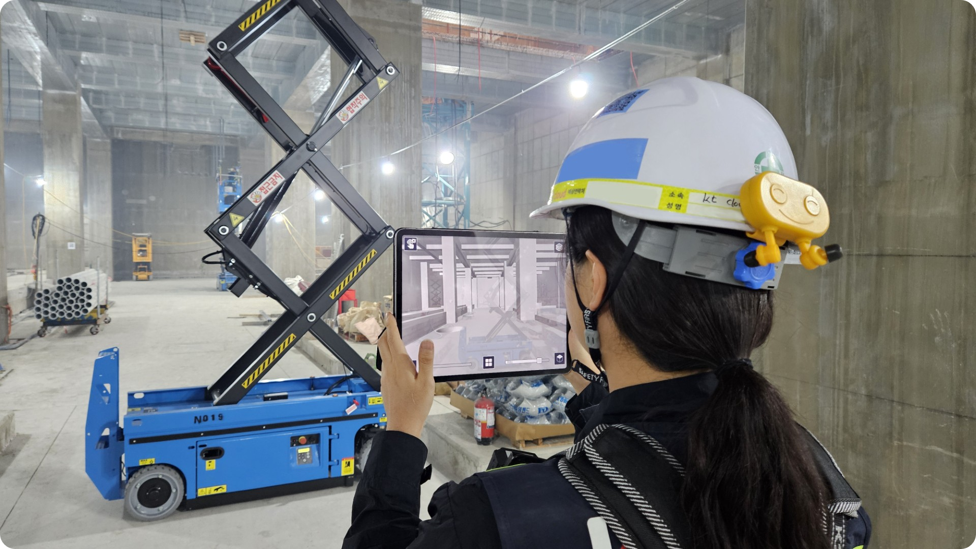 [인터뷰] BIM을 활용한 kt cloud의 스마트한 데이터센터 구축 스토리