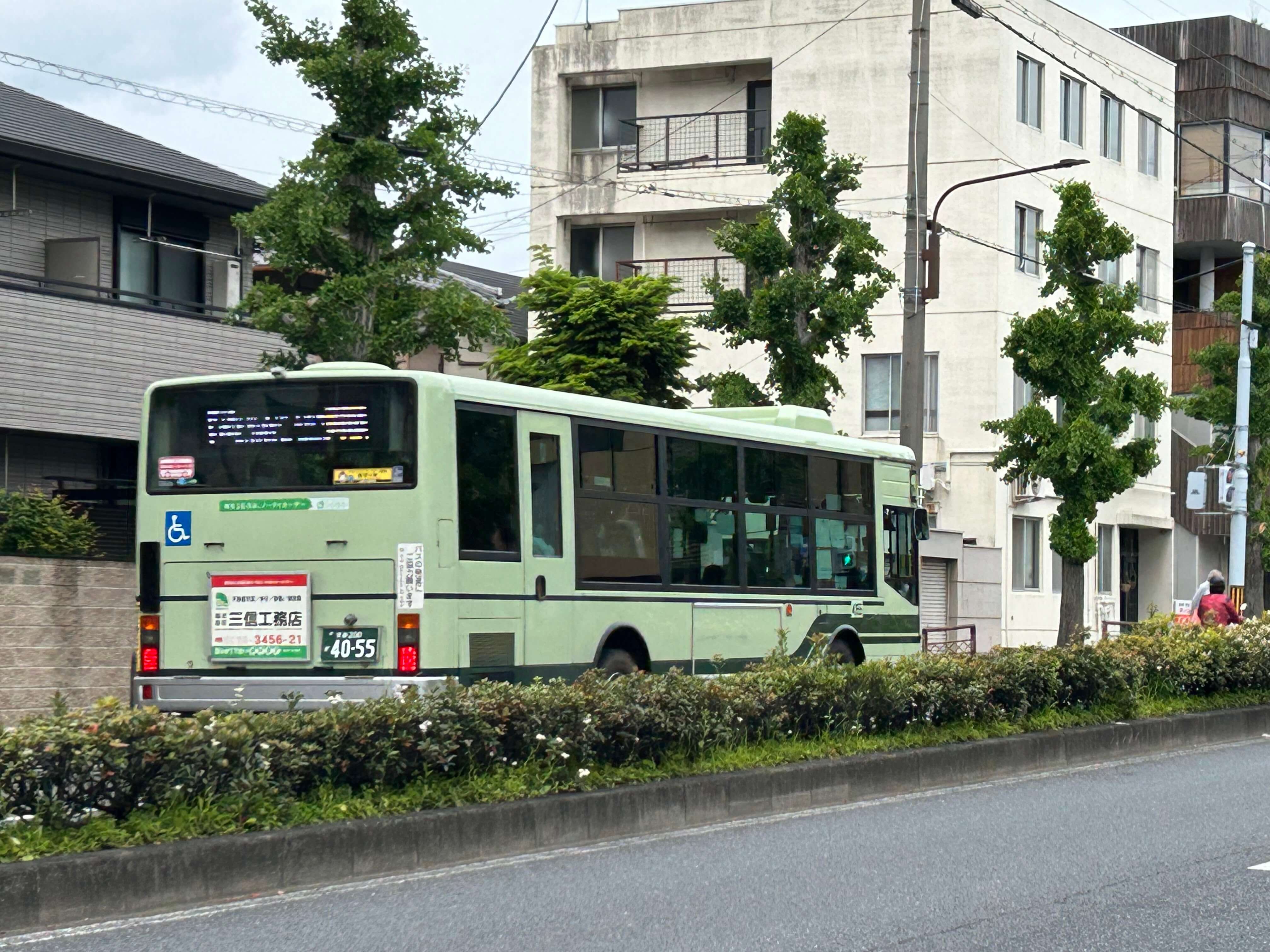 오사카·교토 3박4일 여행자를 위한 교통패스 정리 관련사진
