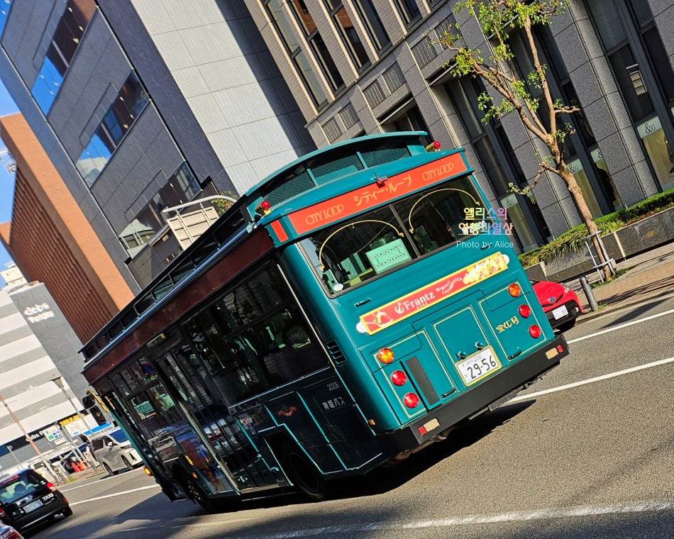 한큐 투어리스트 패스 가격 오사카 출발 고베, 교토 가볼만한곳 추천