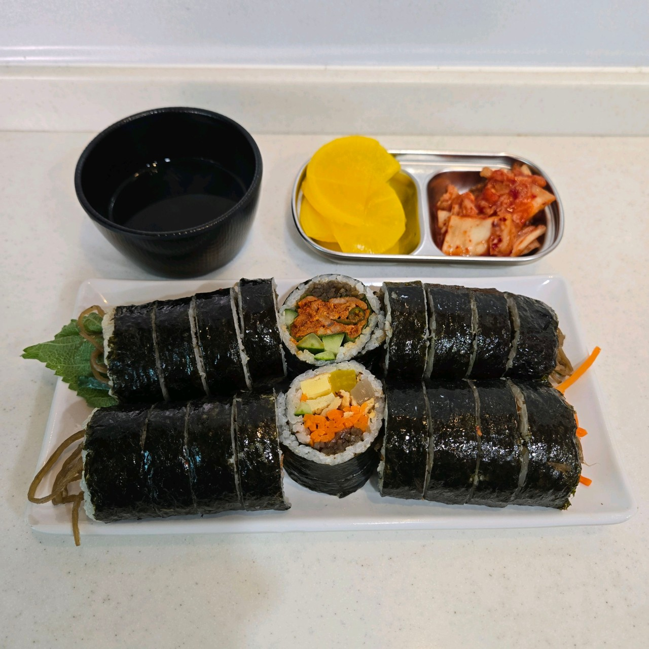 종로 모던김밥