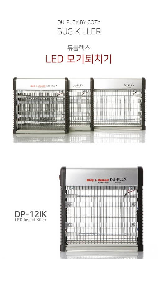 해풍퇴치용품 (29)