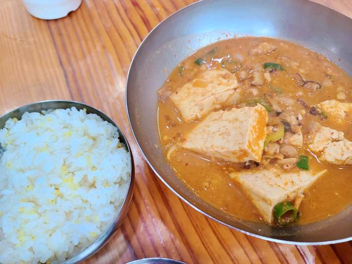 6시내고향 경기 안성 청국장 맛집