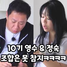 지지고 볶는 여행 MC 소개 및 시청 방법 총정리