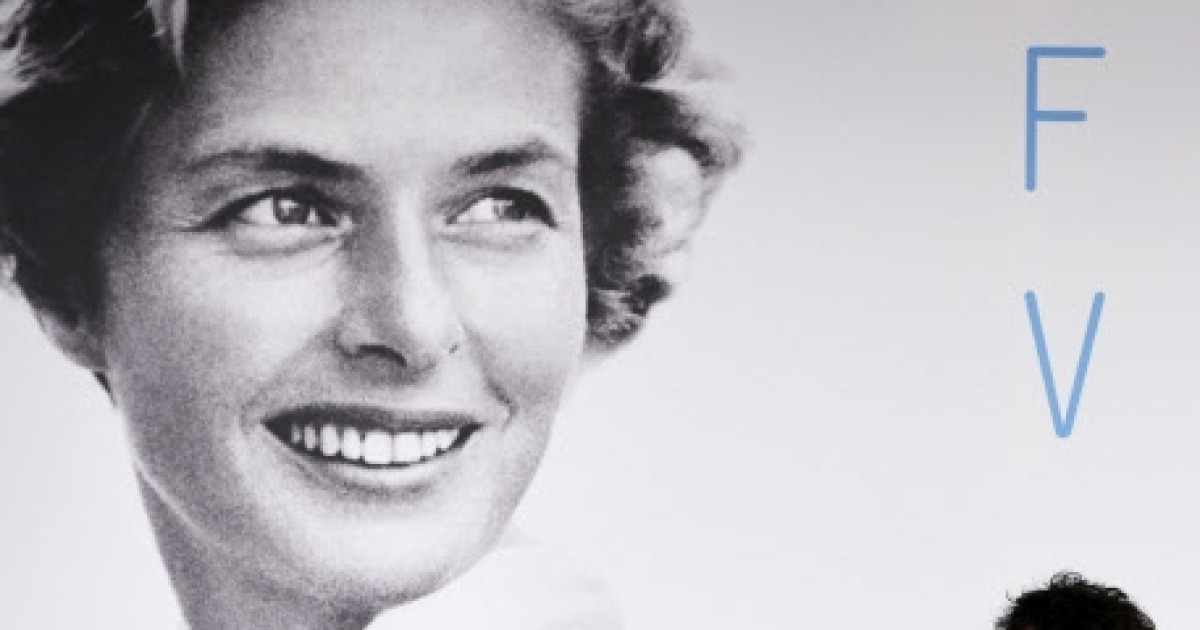 처녀자리 : 잉그리드 버그만