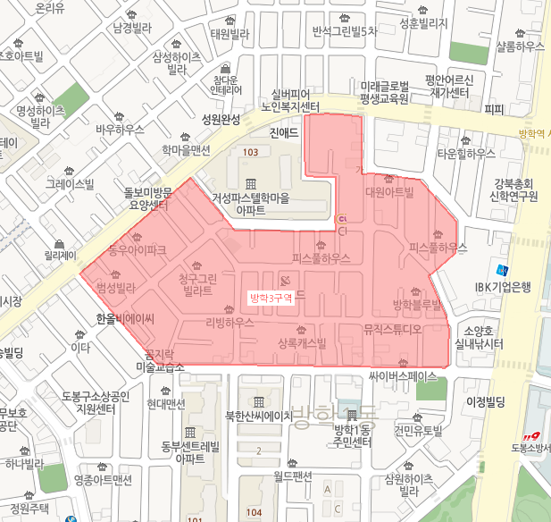 도봉구 신속통합기획