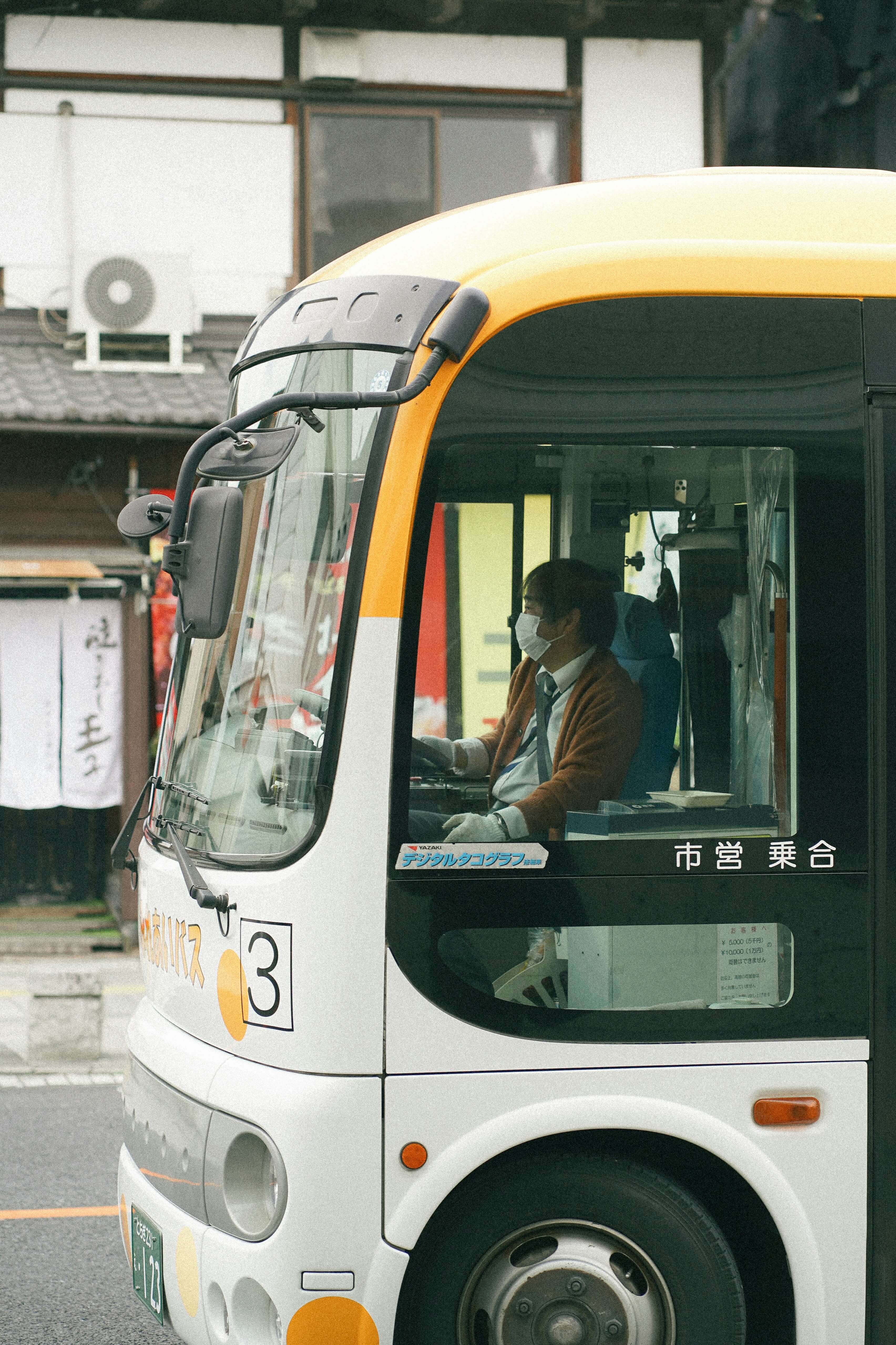 2025년 1종 대형면허 취득 완벽 가이드