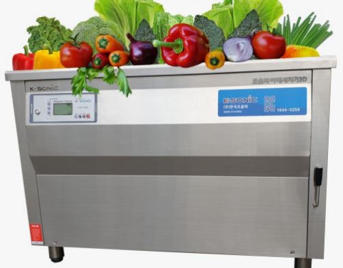 초음파세척기
