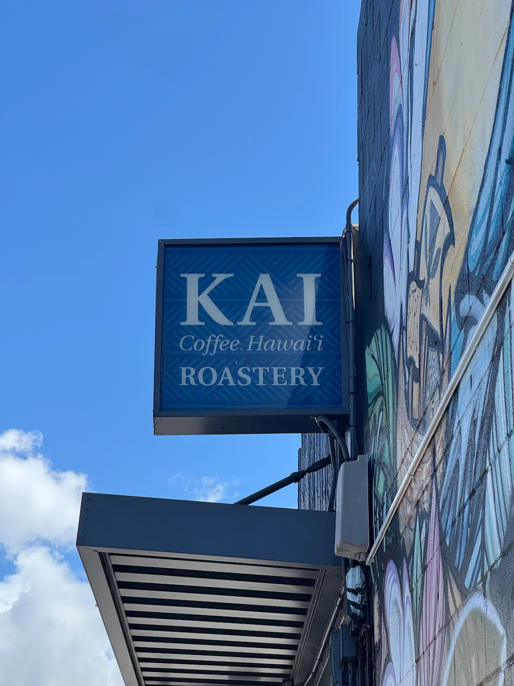 하와이 카이 커피 로스터리