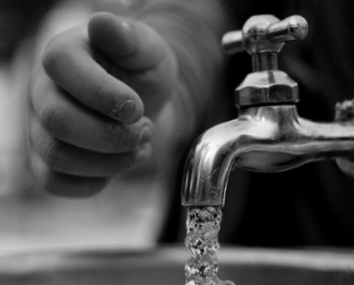 고양시 수도요금 할인