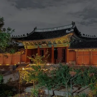 창경궁 야간개장 물빛연화 창경궁 야간개장 인터넷예매 예매 요령_14