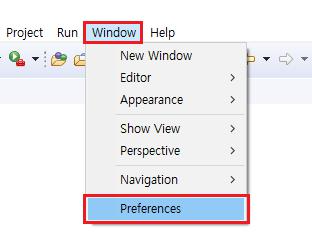 이클립스 폰트 변경1