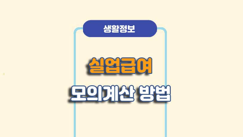 민곰 블로그 썸네일 사진