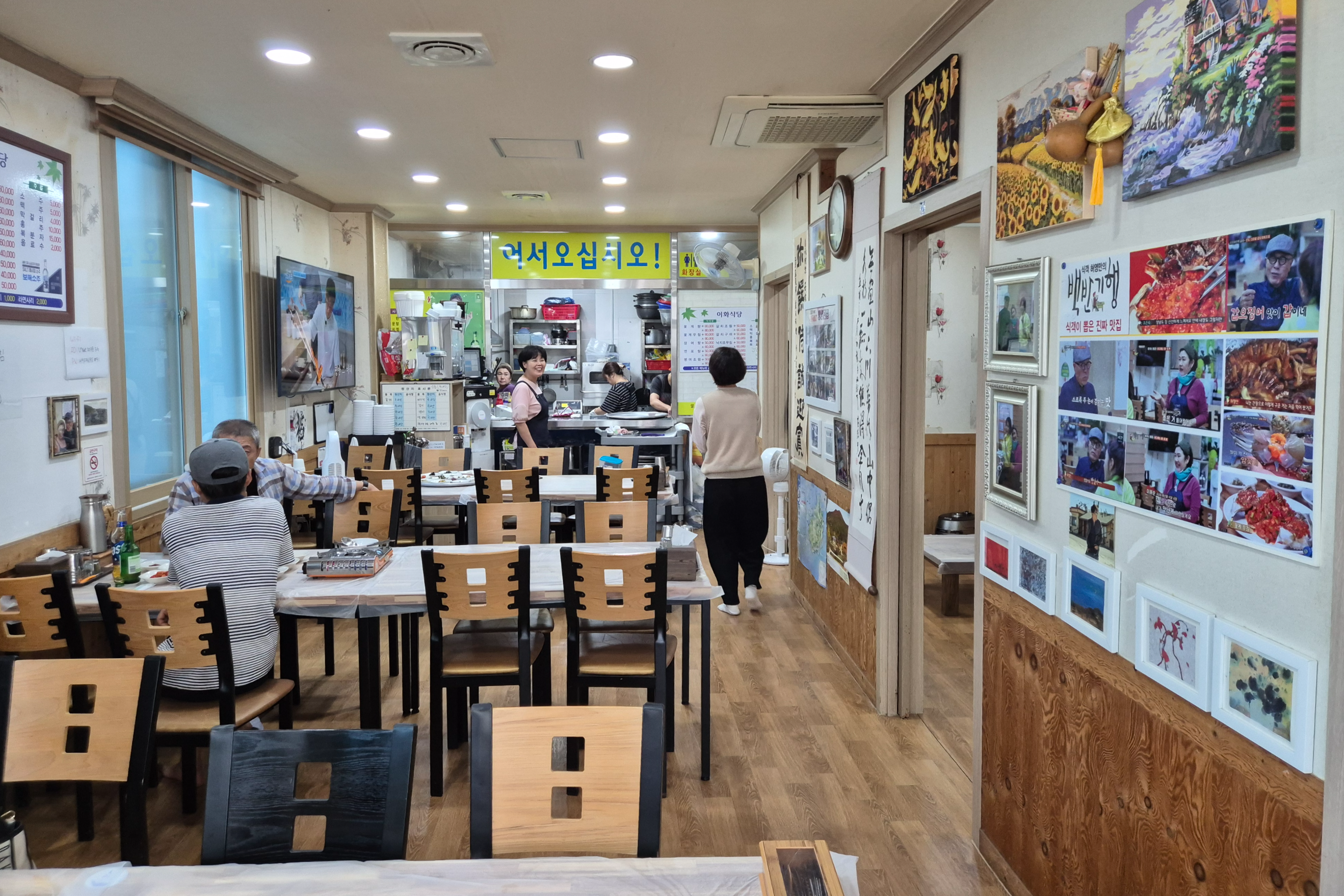 진도 이화식당 내부