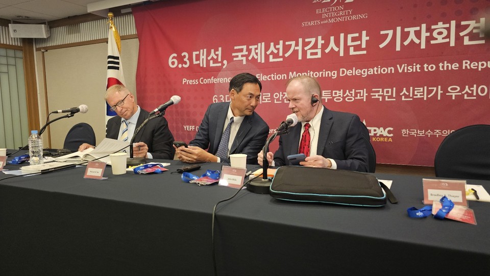 국제선거감시단 대선 결과