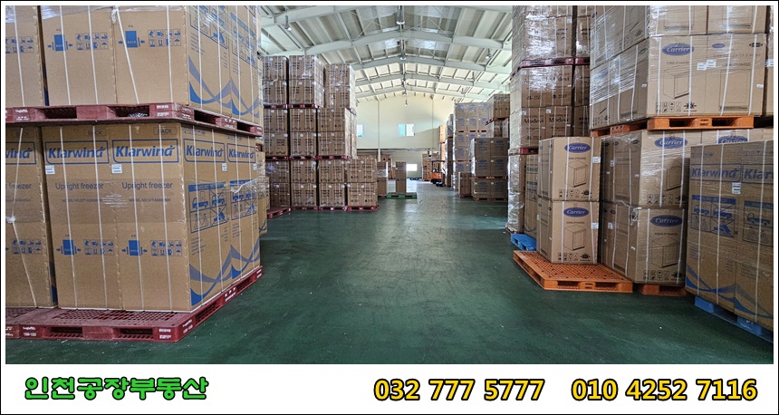 A동 내부 정면 모습2