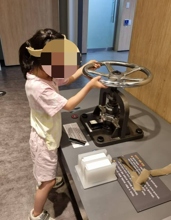 주화만들기체험