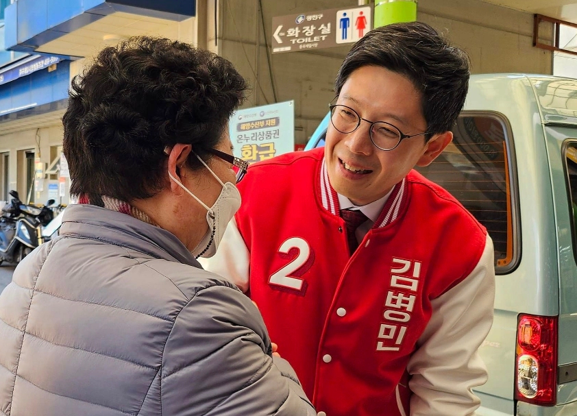 국민의힘 김병민 후보 광진갑 여론조사 지지율