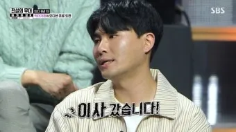카더가든 아들아 인생 별 것 없다_19