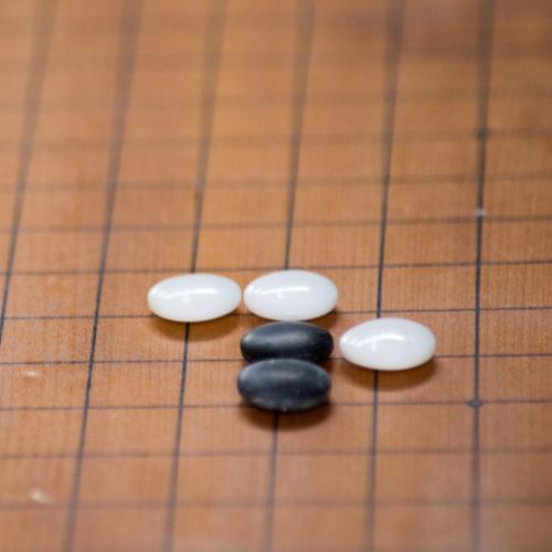 사이버오로 바둑 다운로드 설치하기