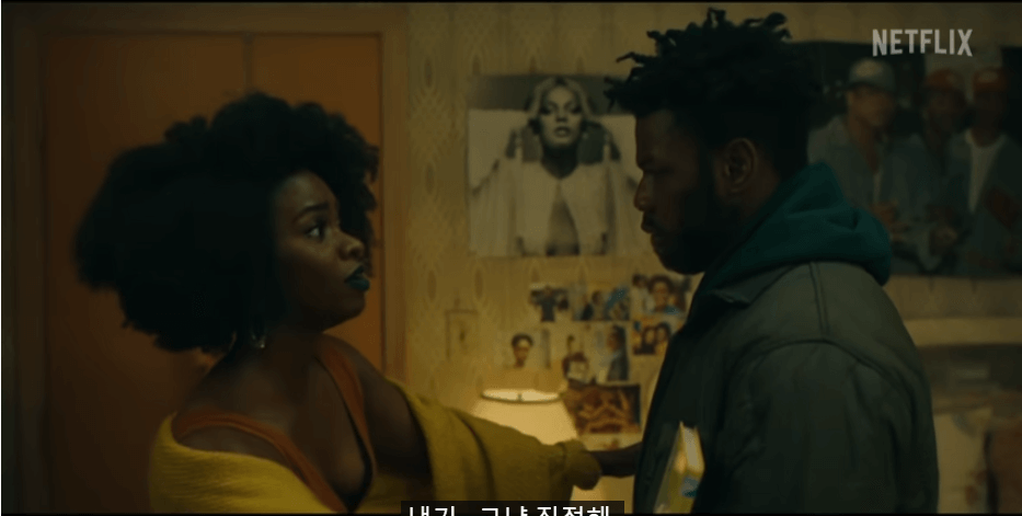 그들이 타이론을 복제했다 줄거리, 평점, 후기