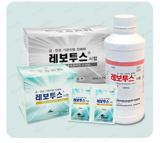 레보투스시럽