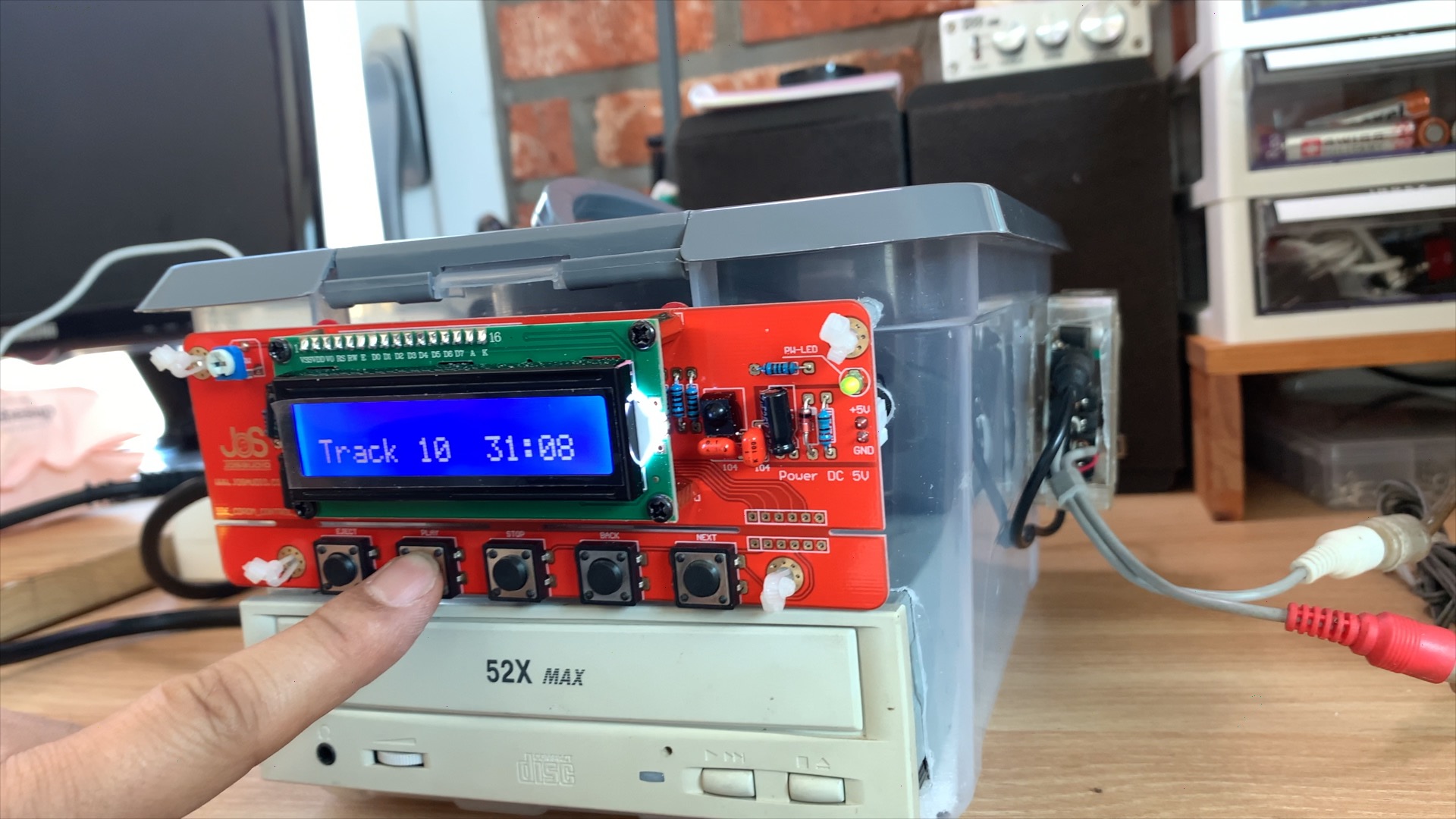 플라스틱 케이스