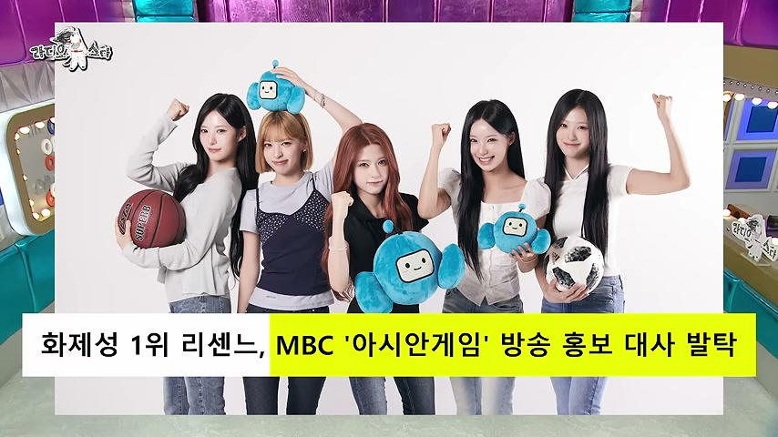 영상 장면