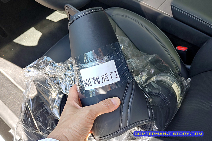 테슬라 모델3 도어씰 패드