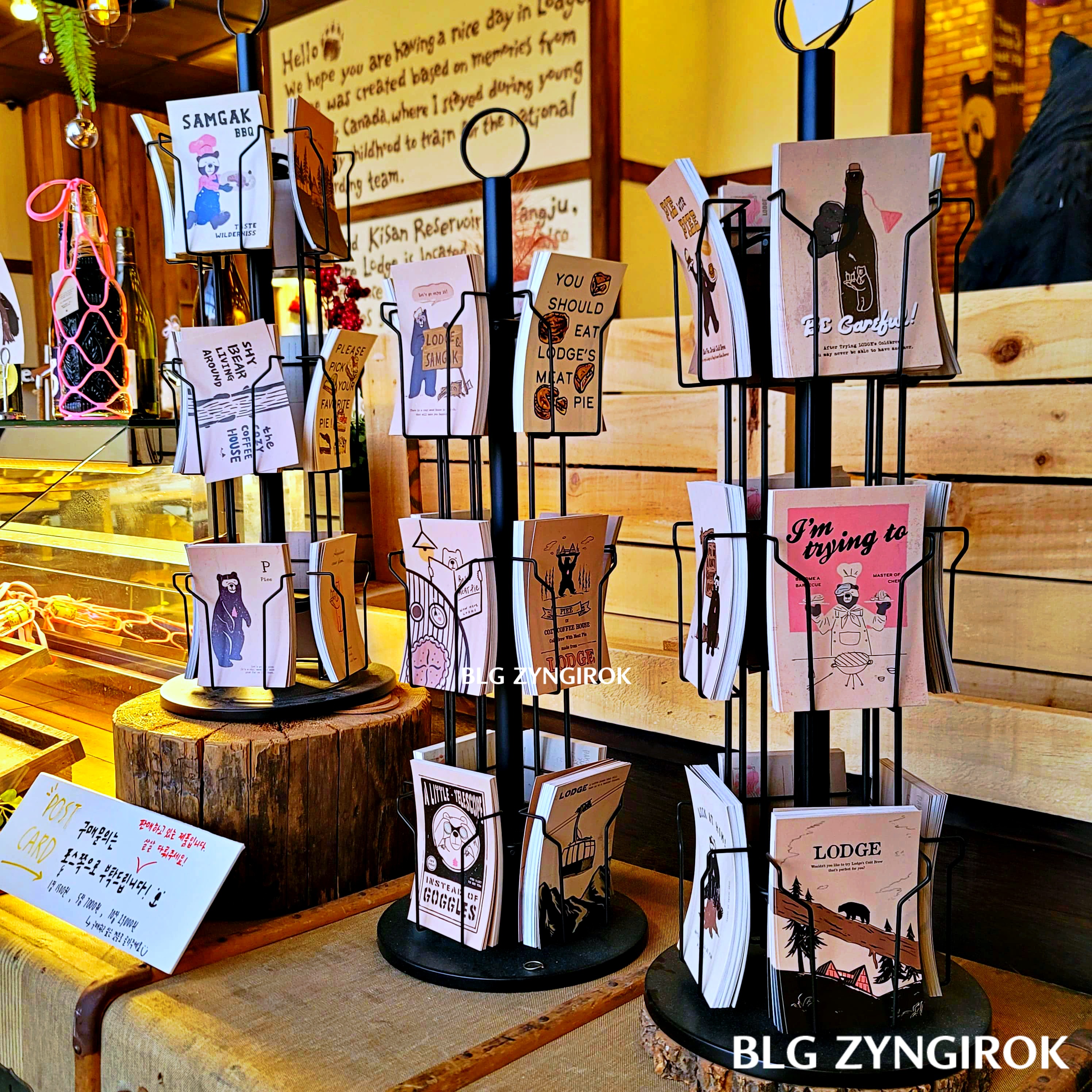 양주 카페 럿지 LODGE 굿즈 - 엽서 모습이다.