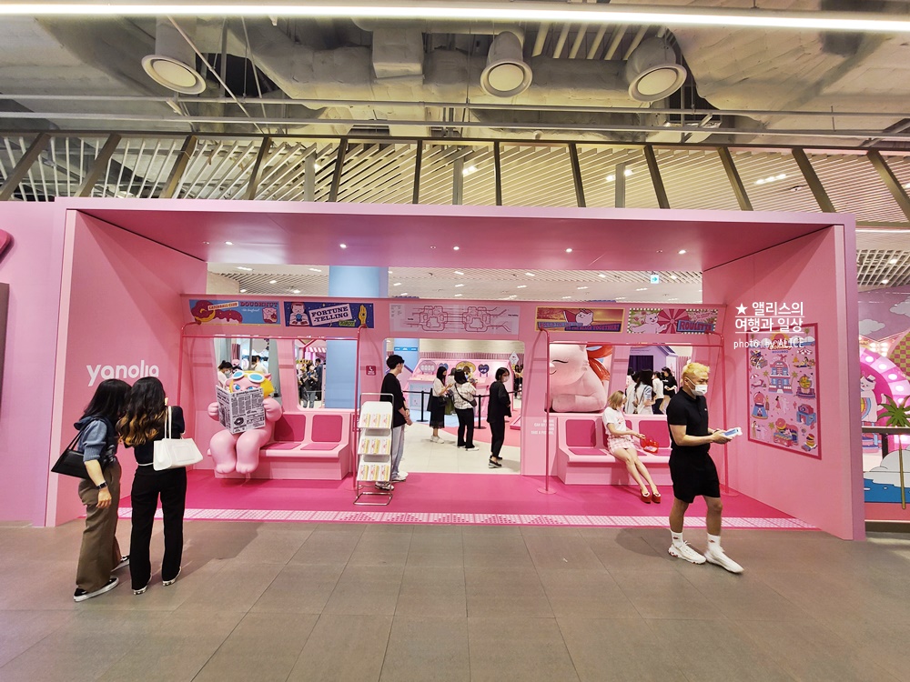 더현대 야놀자 팝업스토어, 핑크 홀리데이, 데이트맛집, 신상핫플레이스