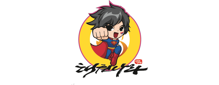 인천 미추홀구 태권도장