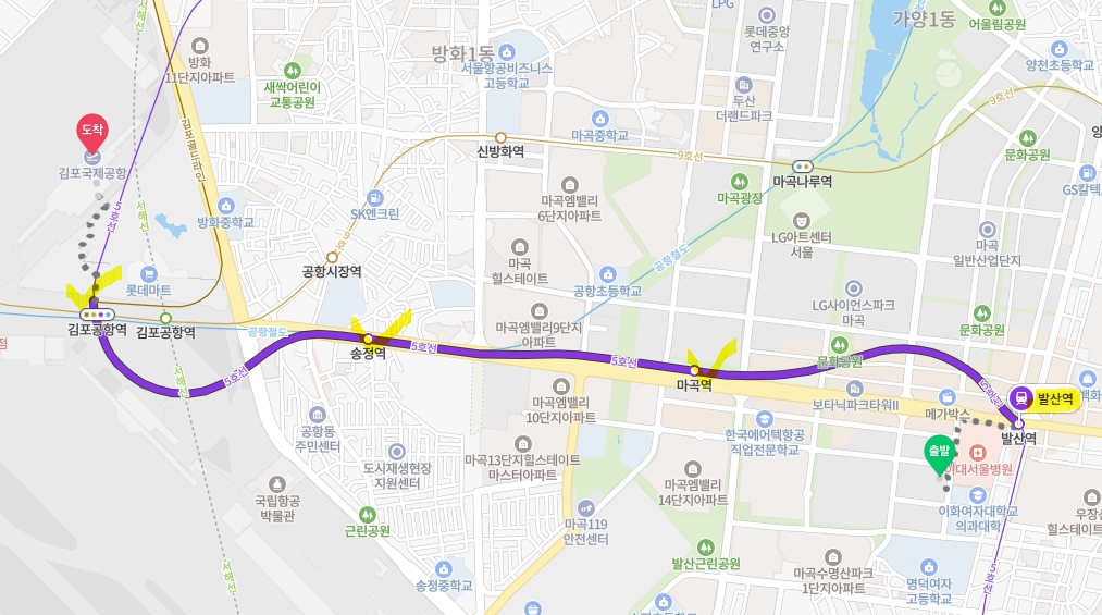 마곡8공영주차장