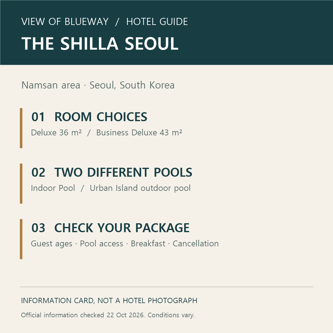 The Shilla Seoul booking information card, not a hotel photograph