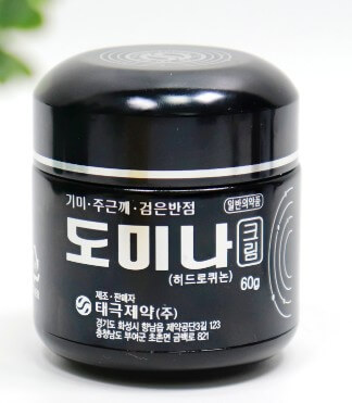 도미나크림-제품-사진입니다.