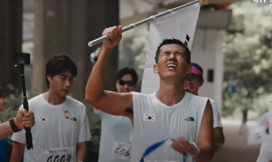 capture-20250619-131701